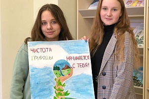 ��������� ���������� � ��������� ����������� ����� �������